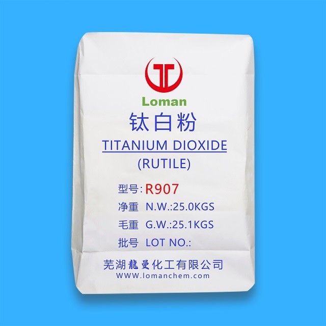 Rutile Raw Material TiO2 Titanium Dioxide for Plastic Masterbatch Industry