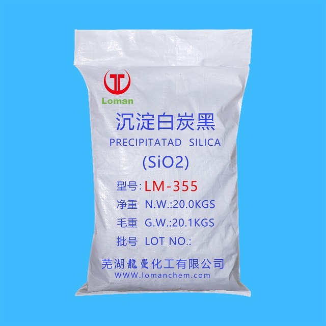 Silicon Dioxide for Tyre Rubber